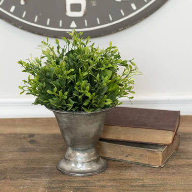 7" Prunella Leaf Half Ball