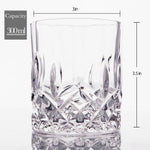 Crystal Cut Whiskey Glass - 10oz