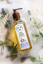Rosemary Lavender Hand Soap