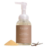 Brown Sugar Vanilla Foaming Hand Wash