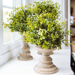 7" Prunella Leaf Half Ball