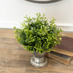 7" Prunella Leaf Half Ball