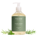 Argan Oil Hand Wash - Rosemary Mint