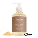 Argan Oil Hand Wash - Brown Sugar Vanilla