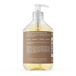 Argan Oil Hand Wash - Brown Sugar Vanilla